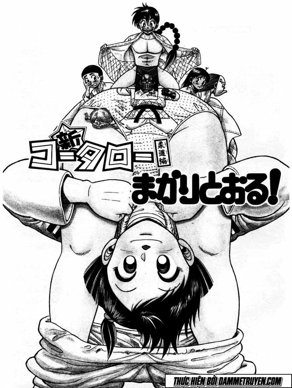 Truyện Tranh Đại Ca Đi Học Judo - Shin Kotaro Makaritoru! Juudouhen trang 5