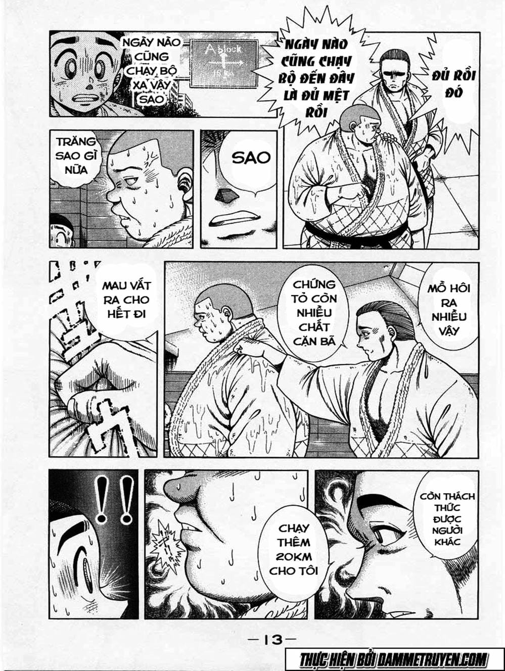 Truyện Tranh Đại Ca Đi Học Judo - Shin Kotaro Makaritoru! Juudouhen trang 5