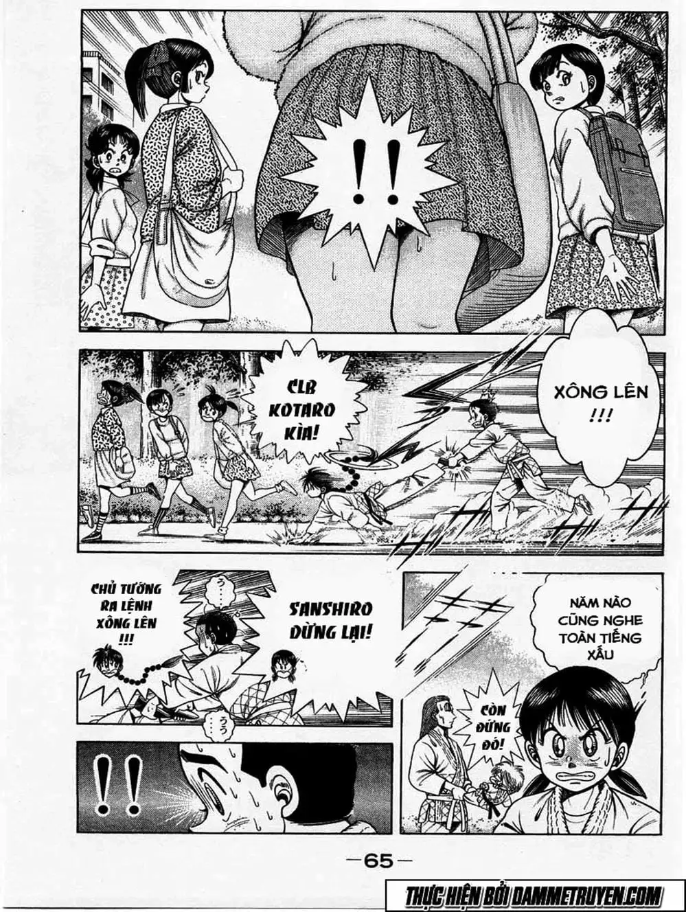 Truyện Tranh Đại Ca Đi Học Judo - Shin Kotaro Makaritoru! Juudouhen trang 5