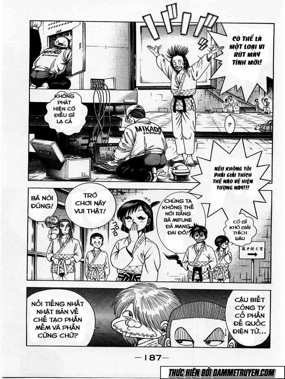 Truyện Tranh Đại Ca Đi Học Judo - Shin Kotaro Makaritoru! Juudouhen trang 5