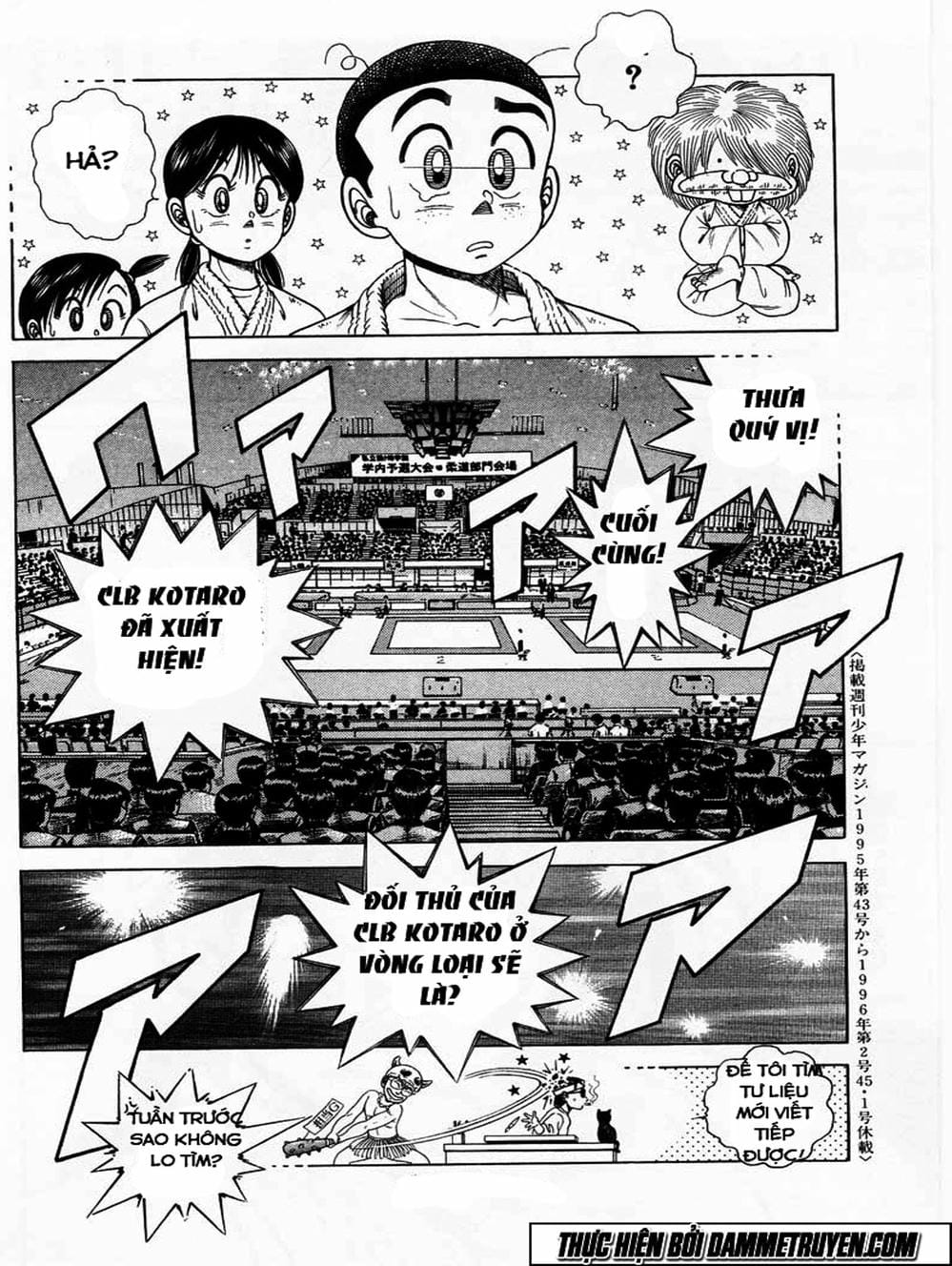 Truyện Tranh Đại Ca Đi Học Judo - Shin Kotaro Makaritoru! Juudouhen trang 5