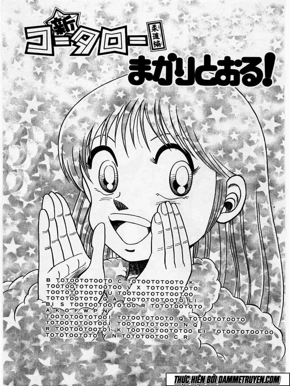 Truyện Tranh Đại Ca Đi Học Judo - Shin Kotaro Makaritoru! Juudouhen trang 5