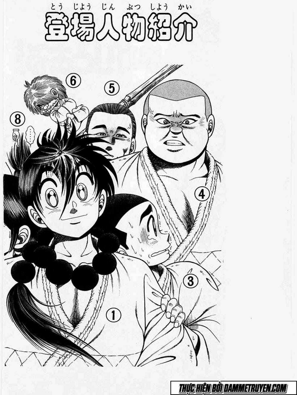 Truyện Tranh Đại Ca Đi Học Judo - Shin Kotaro Makaritoru! Juudouhen trang 5