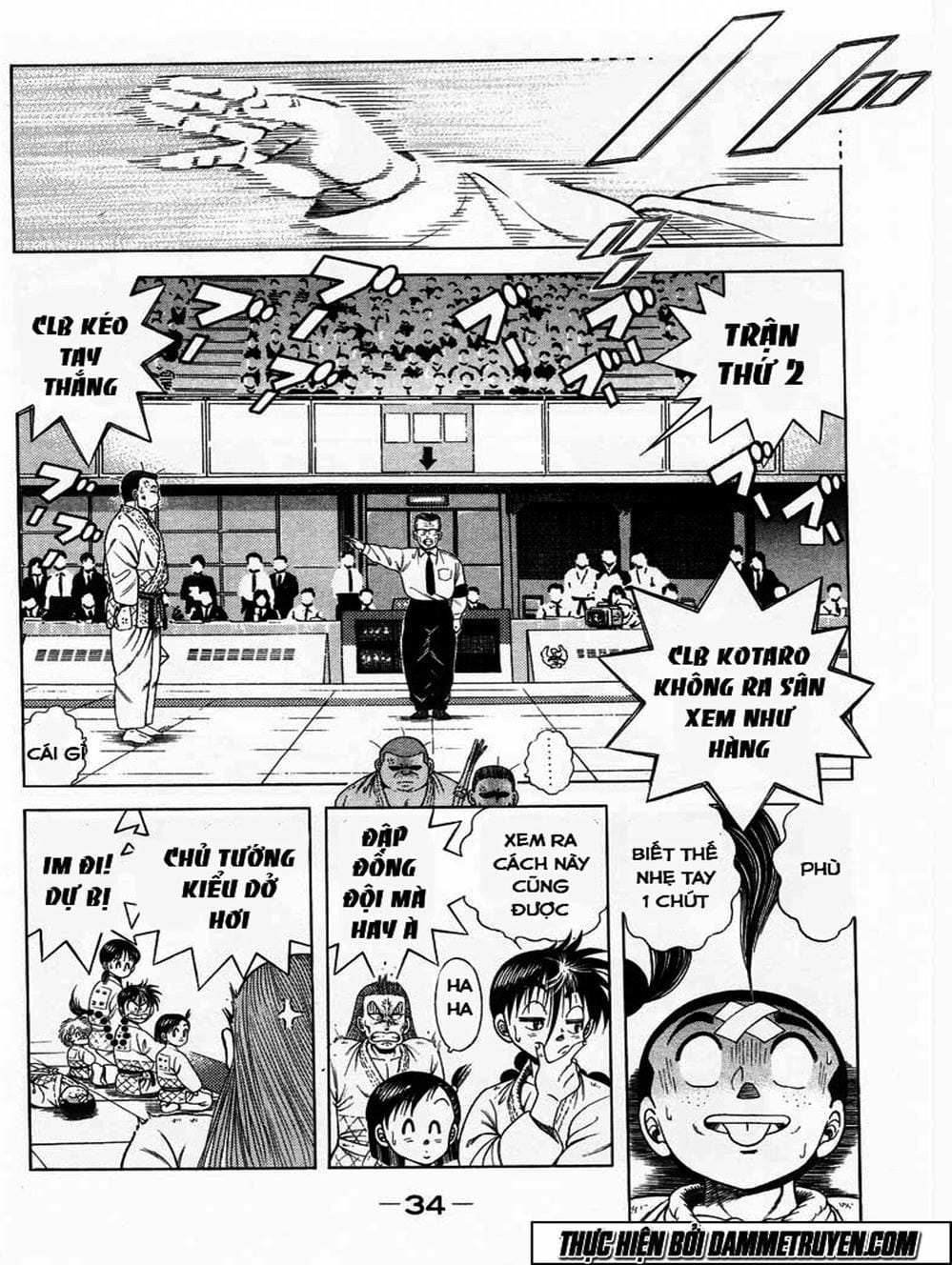 Truyện Tranh Đại Ca Đi Học Judo - Shin Kotaro Makaritoru! Juudouhen trang 5