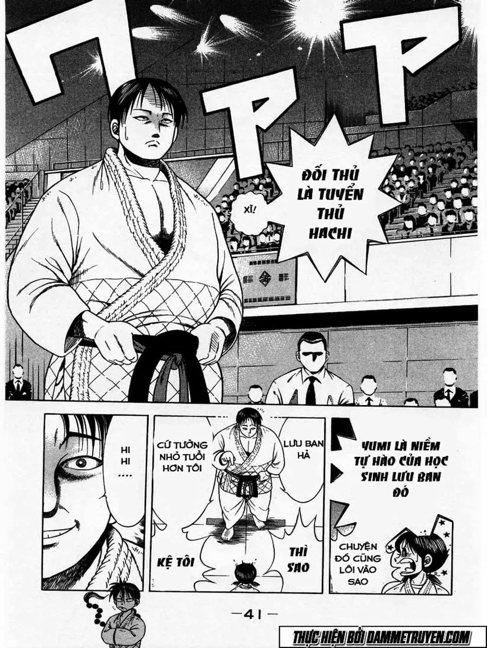 Truyện Tranh Đại Ca Đi Học Judo - Shin Kotaro Makaritoru! Juudouhen trang 5