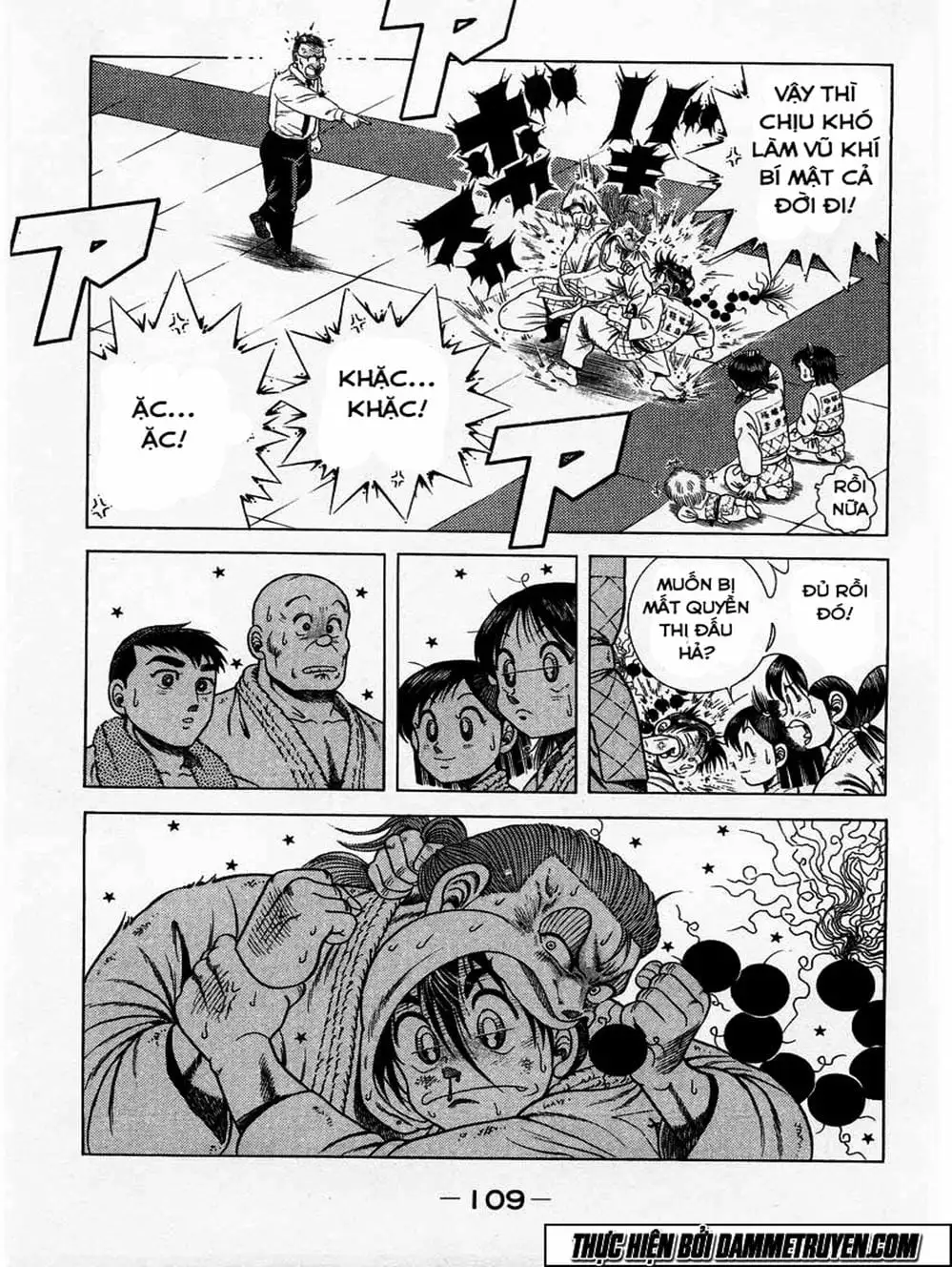 Truyện Tranh Đại Ca Đi Học Judo - Shin Kotaro Makaritoru! Juudouhen trang 5