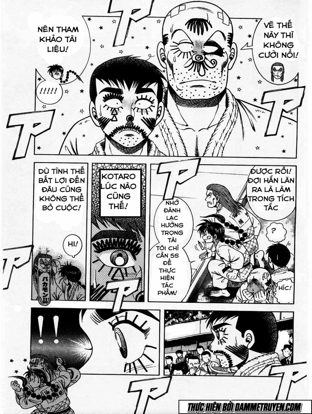 Truyện Tranh Đại Ca Đi Học Judo - Shin Kotaro Makaritoru! Juudouhen trang 5