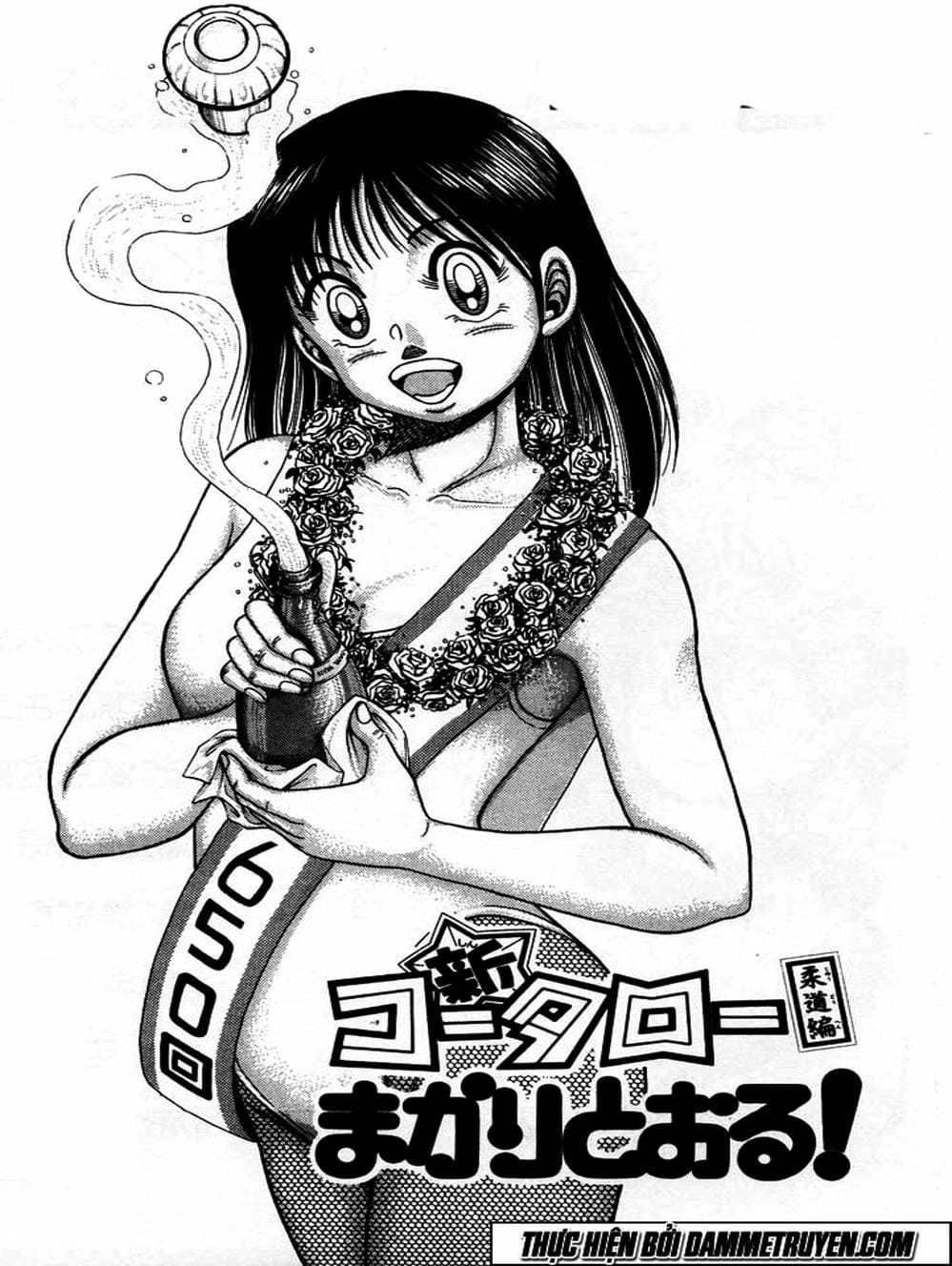 Truyện Tranh Đại Ca Đi Học Judo - Shin Kotaro Makaritoru! Juudouhen trang 5
