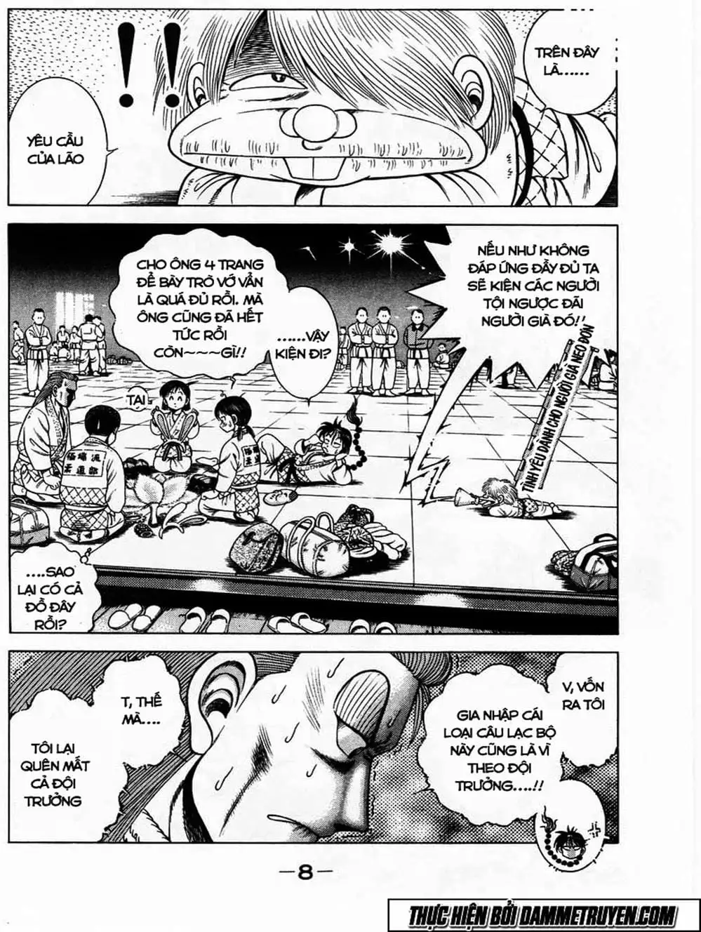 Truyện Tranh Đại Ca Đi Học Judo - Shin Kotaro Makaritoru! Juudouhen trang 5