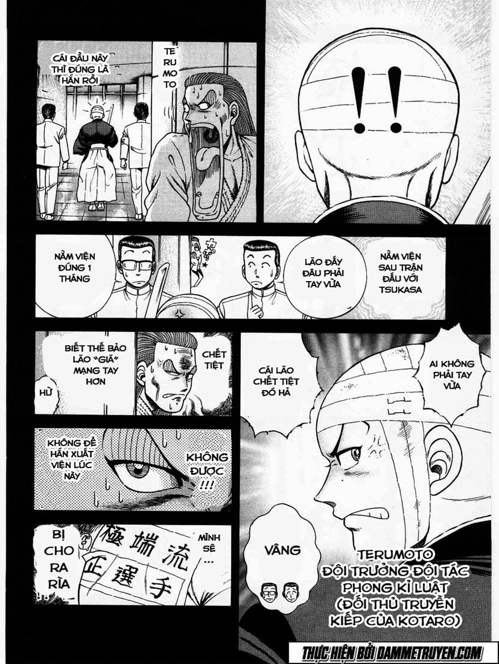 Truyện Tranh Đại Ca Đi Học Judo - Shin Kotaro Makaritoru! Juudouhen trang 5