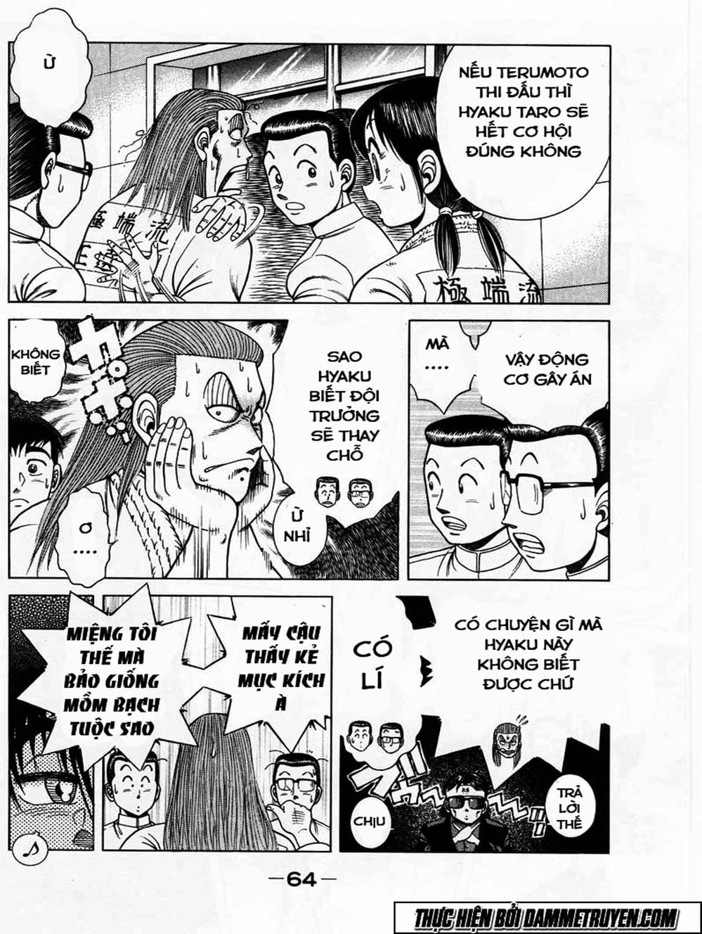 Truyện Tranh Đại Ca Đi Học Judo - Shin Kotaro Makaritoru! Juudouhen trang 5