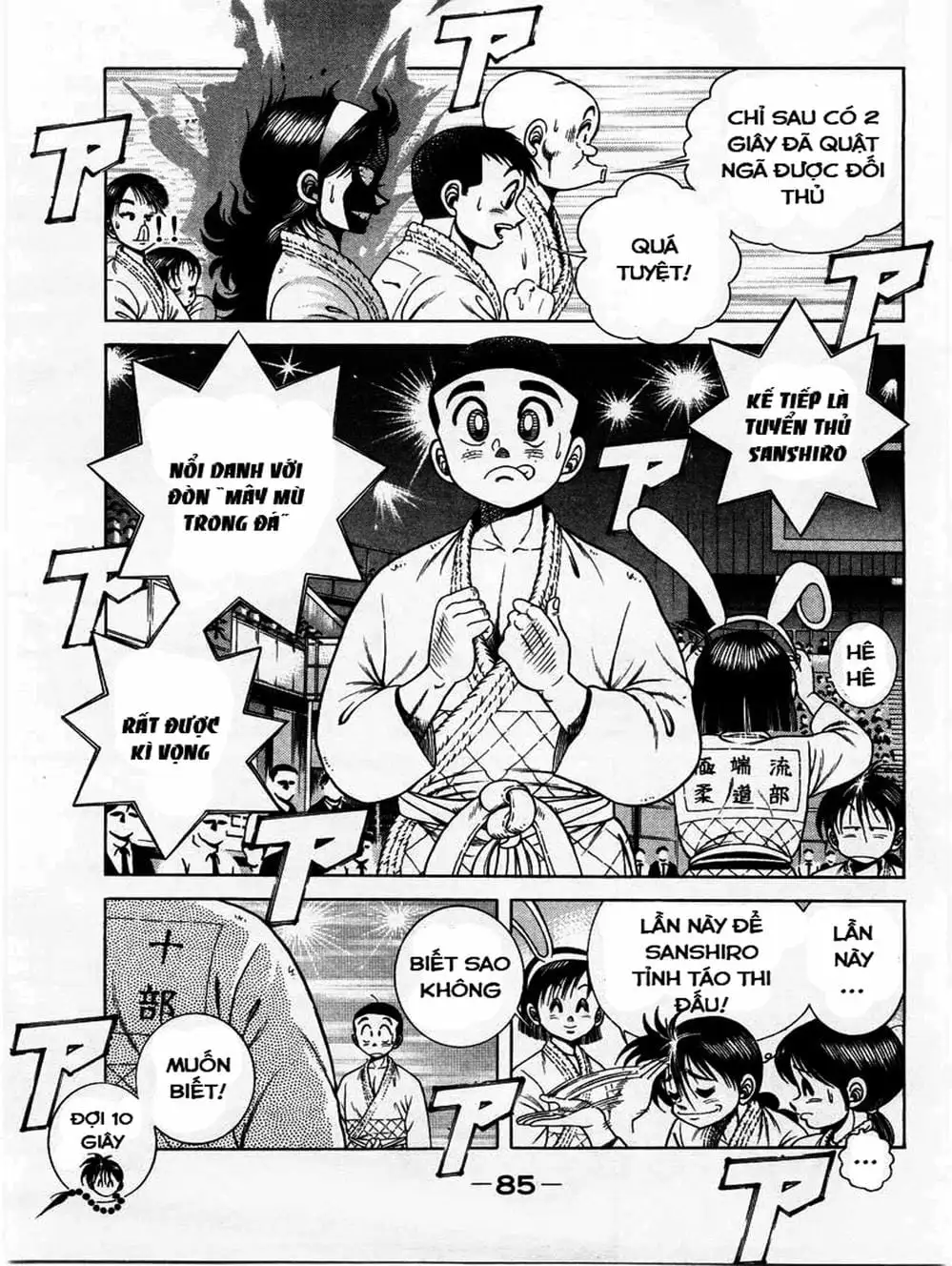 Truyện Tranh Đại Ca Đi Học Judo - Shin Kotaro Makaritoru! Juudouhen trang 5