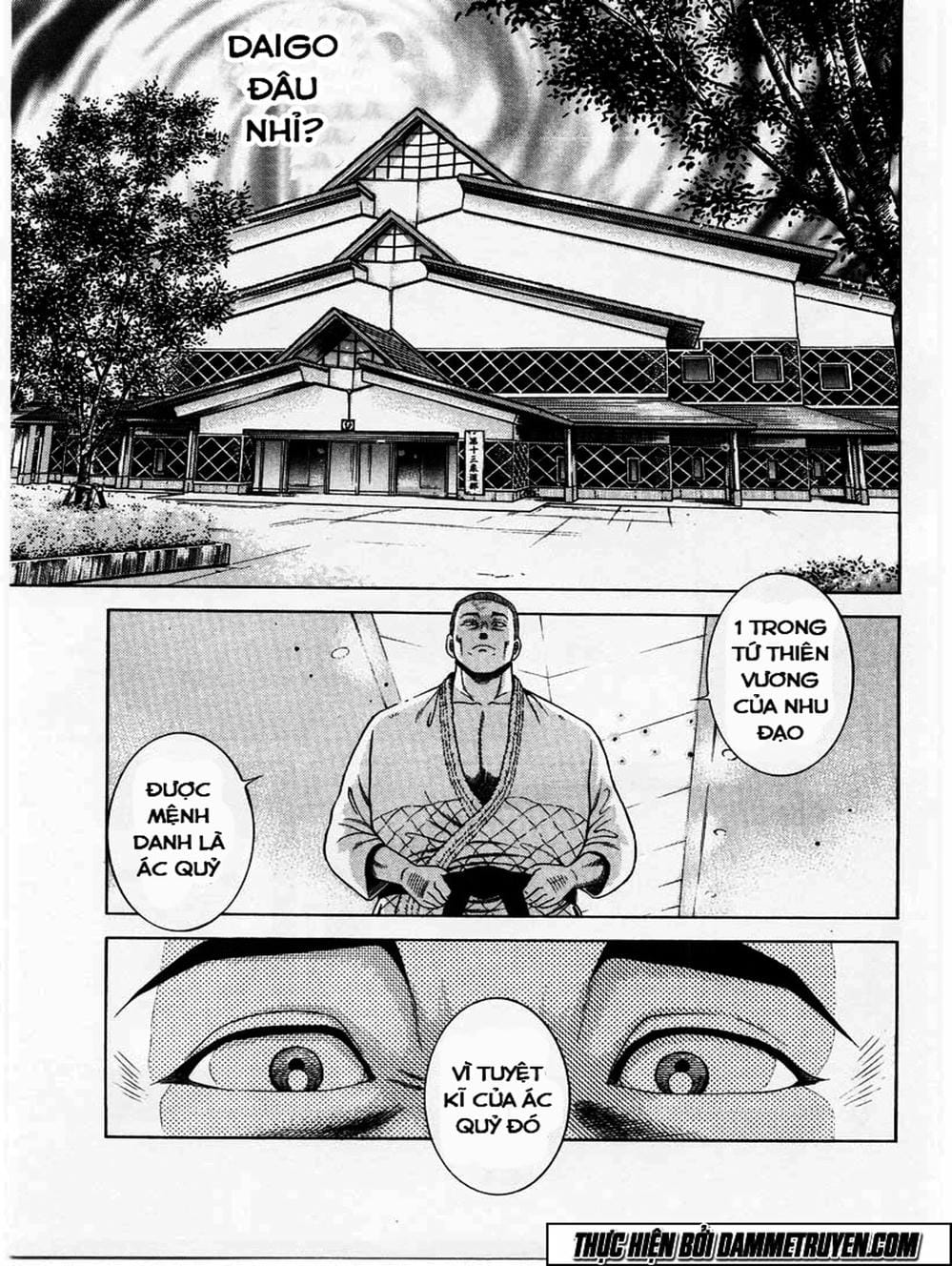 Truyện Tranh Đại Ca Đi Học Judo - Shin Kotaro Makaritoru! Juudouhen trang 5