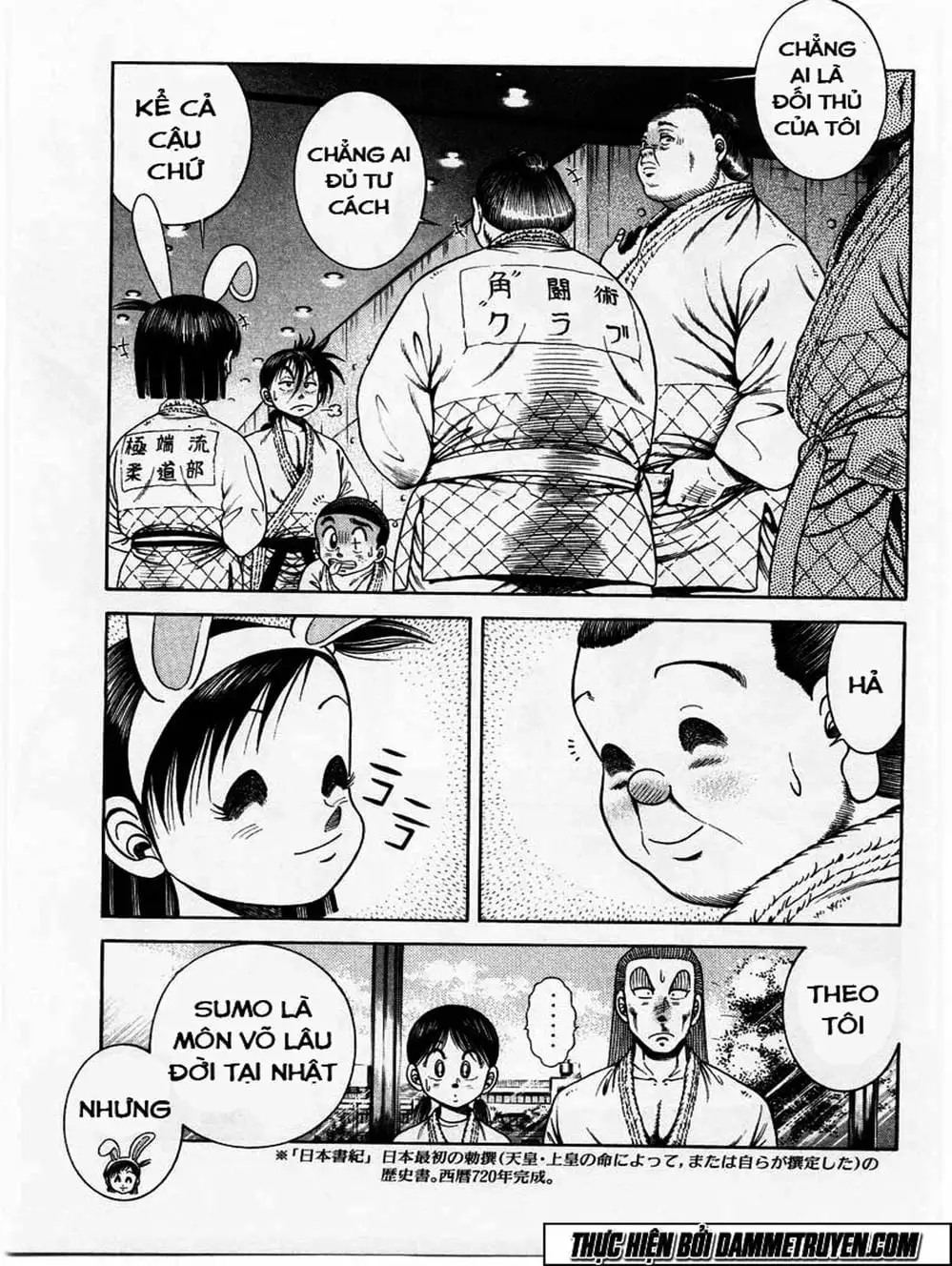 Truyện Tranh Đại Ca Đi Học Judo - Shin Kotaro Makaritoru! Juudouhen trang 5