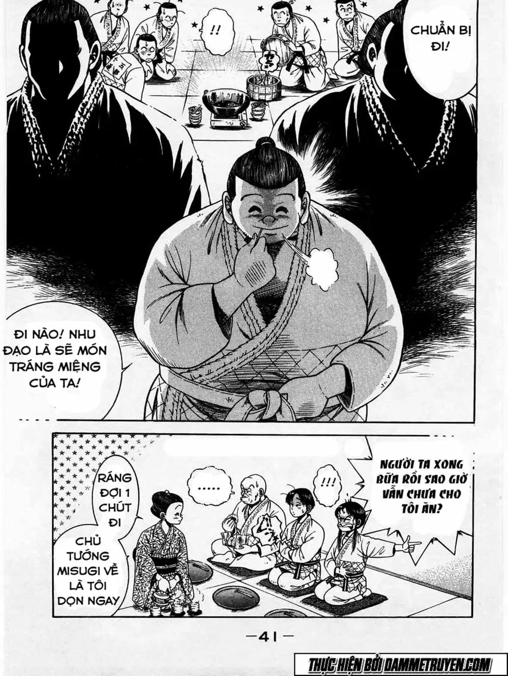 Truyện Tranh Đại Ca Đi Học Judo - Shin Kotaro Makaritoru! Juudouhen trang 5