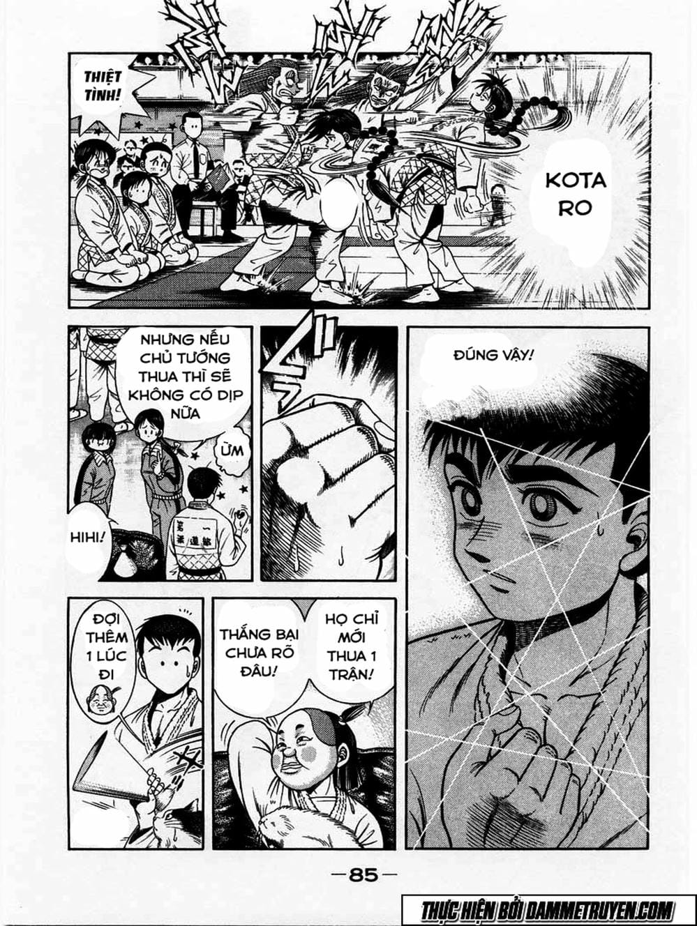Truyện Tranh Đại Ca Đi Học Judo - Shin Kotaro Makaritoru! Juudouhen trang 5