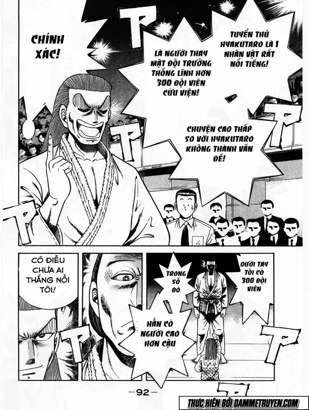 Truyện Tranh Đại Ca Đi Học Judo - Shin Kotaro Makaritoru! Juudouhen trang 5