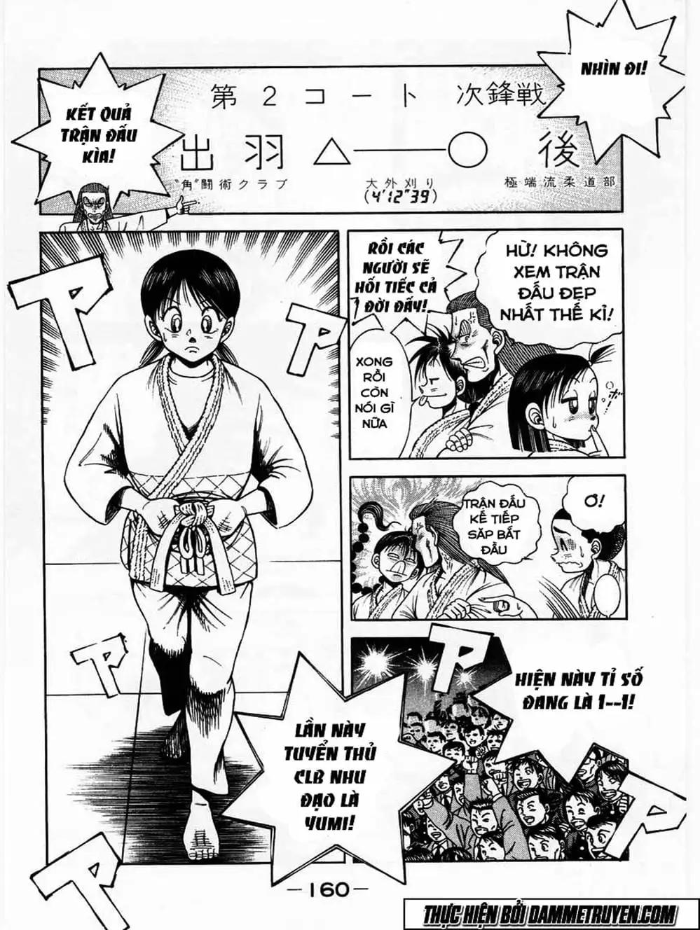 Truyện Tranh Đại Ca Đi Học Judo - Shin Kotaro Makaritoru! Juudouhen trang 5