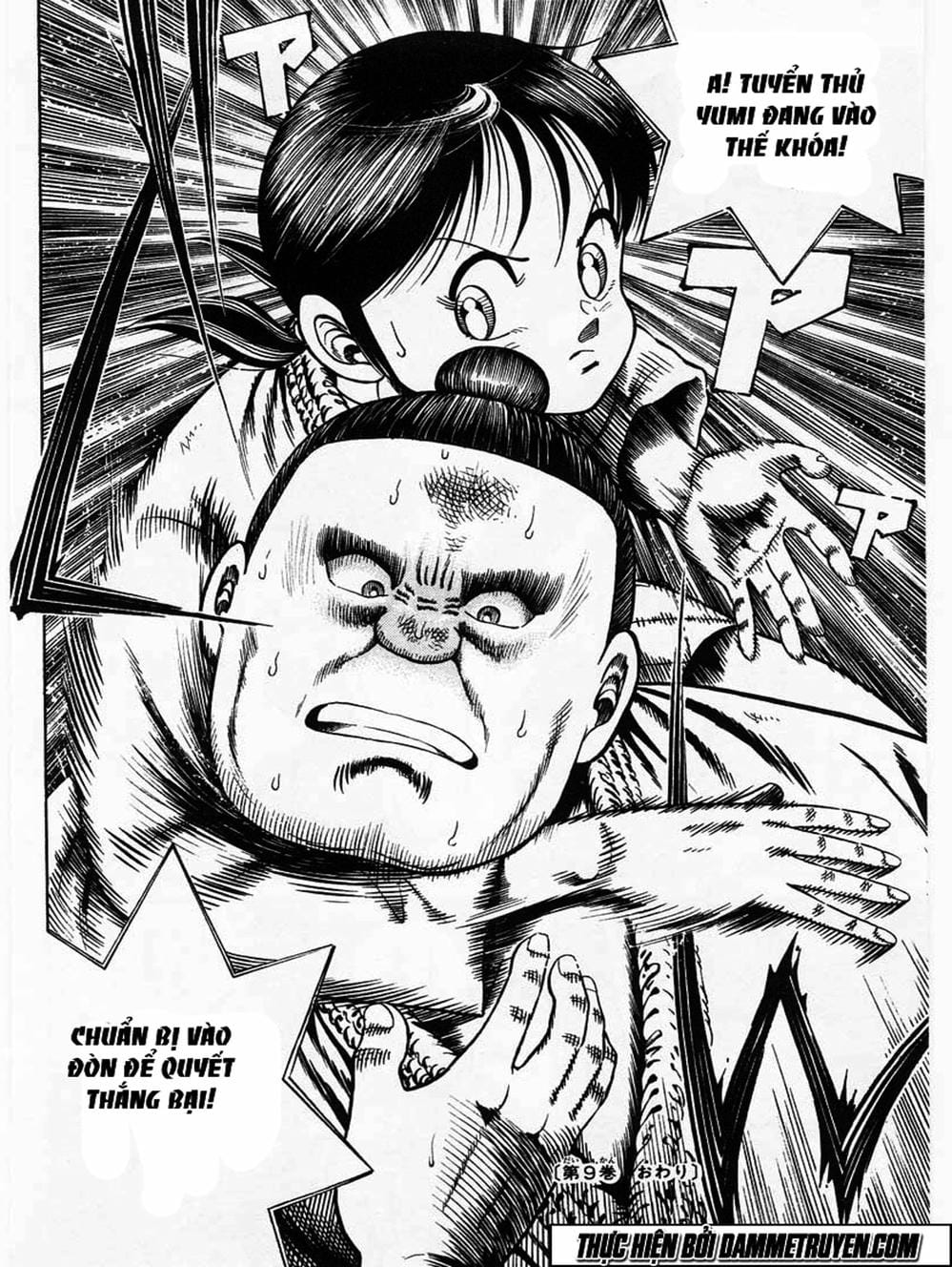 Truyện Tranh Đại Ca Đi Học Judo - Shin Kotaro Makaritoru! Juudouhen trang 5