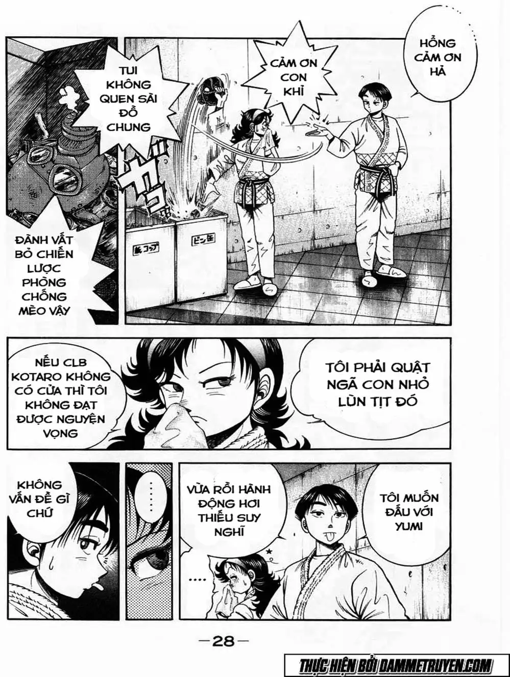 Truyện Tranh Đại Ca Đi Học Judo - Shin Kotaro Makaritoru! Juudouhen trang 5