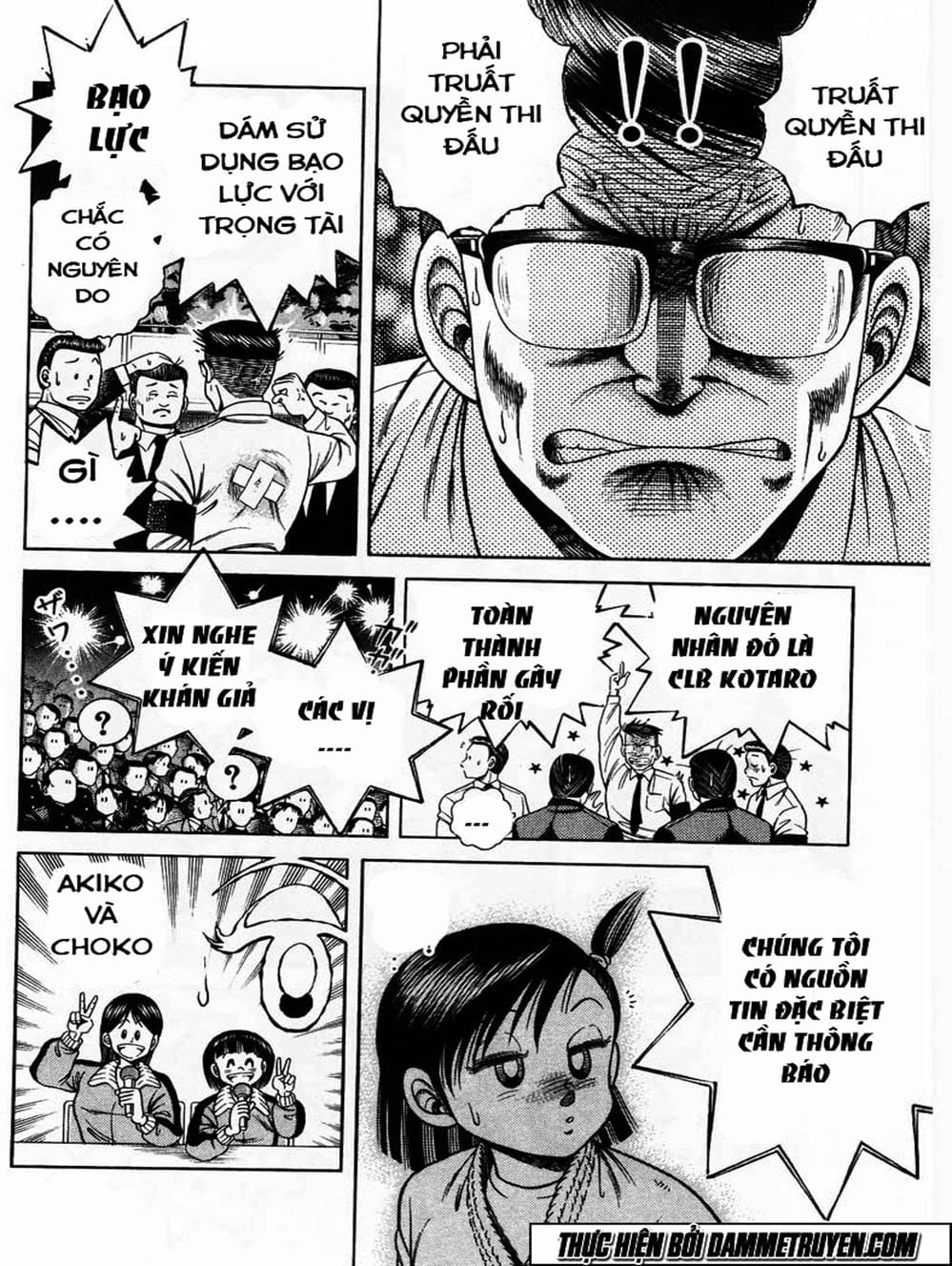 Truyện Tranh Đại Ca Đi Học Judo - Shin Kotaro Makaritoru! Juudouhen trang 5