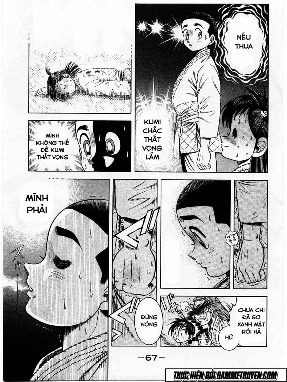 Truyện Tranh Đại Ca Đi Học Judo - Shin Kotaro Makaritoru! Juudouhen trang 5