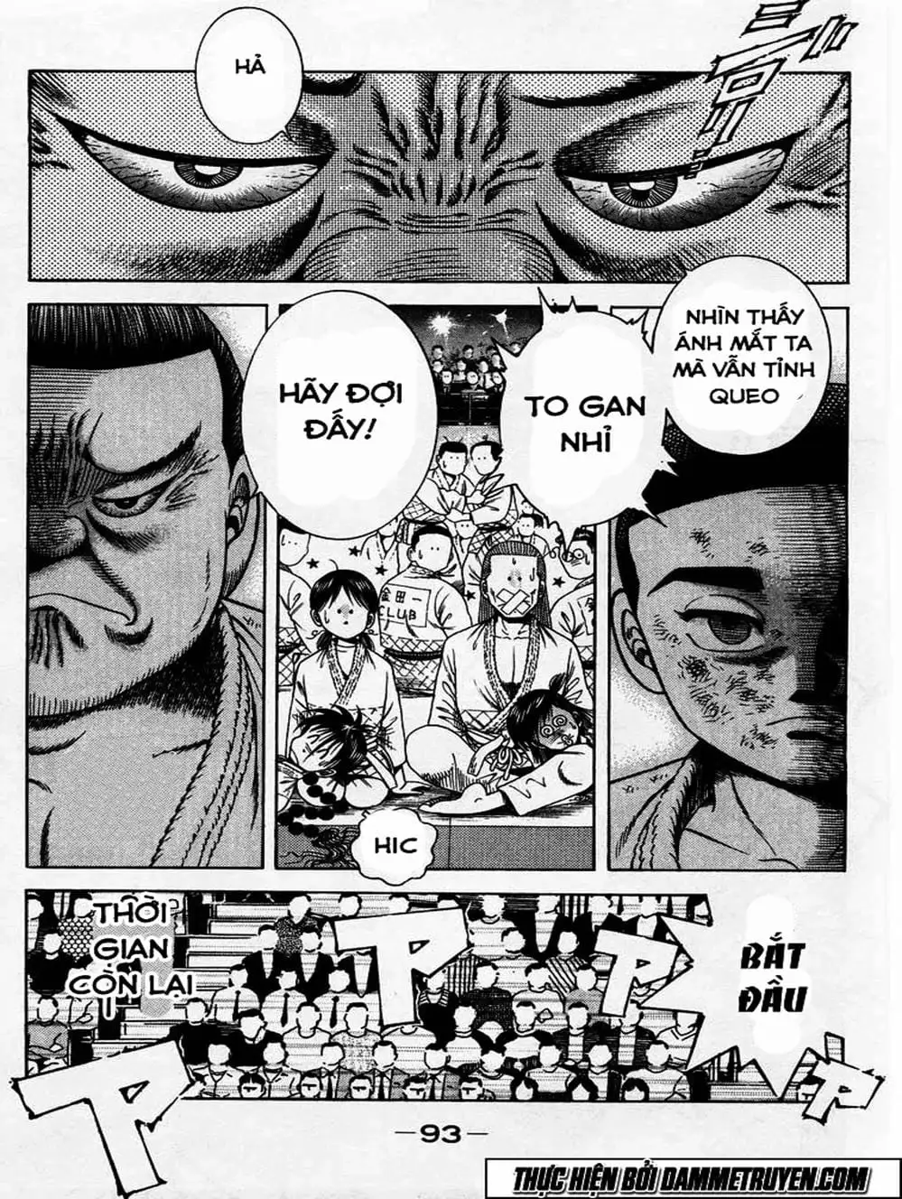 Truyện Tranh Đại Ca Đi Học Judo - Shin Kotaro Makaritoru! Juudouhen trang 5