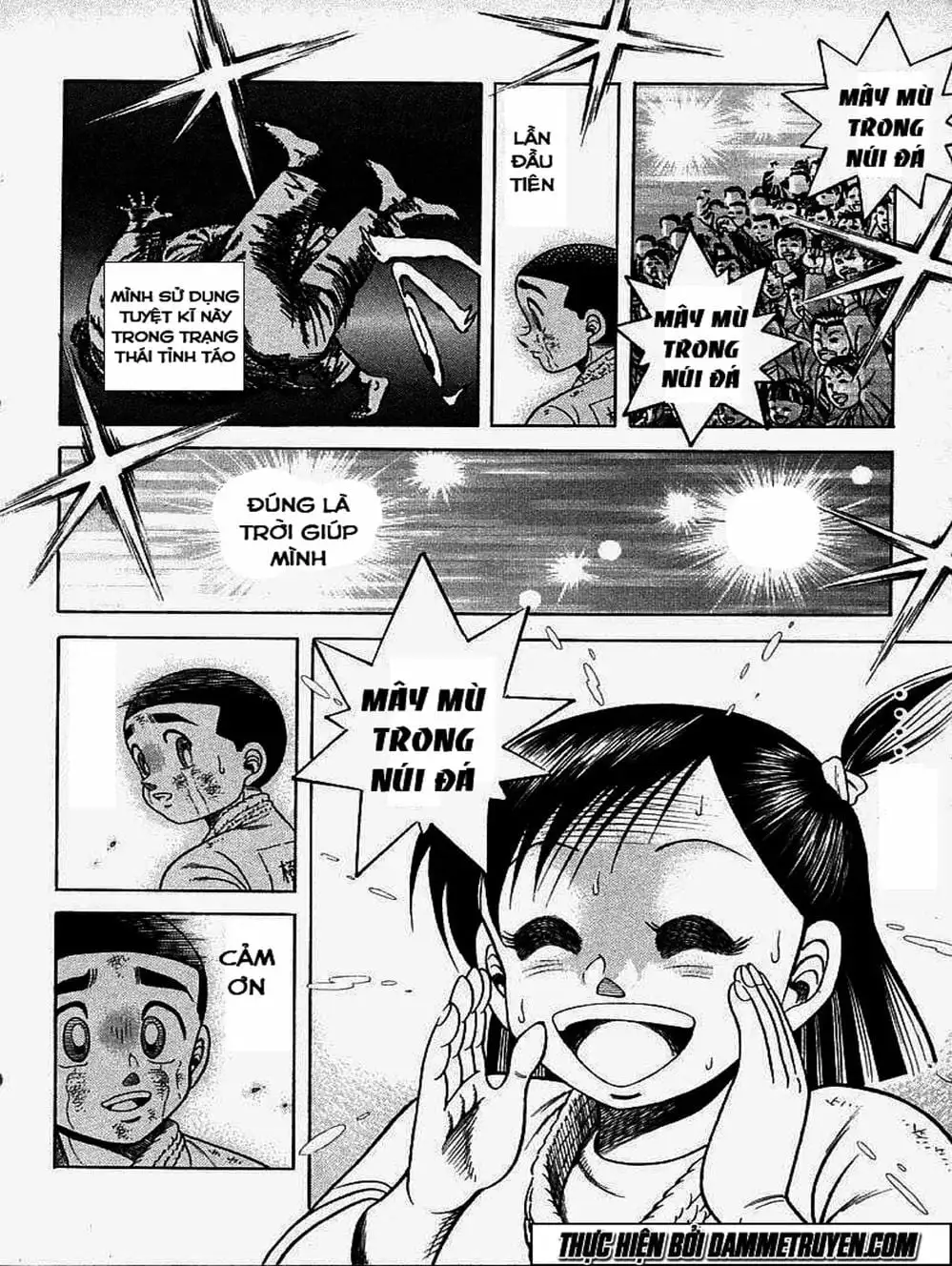 Truyện Tranh Đại Ca Đi Học Judo - Shin Kotaro Makaritoru! Juudouhen trang 5