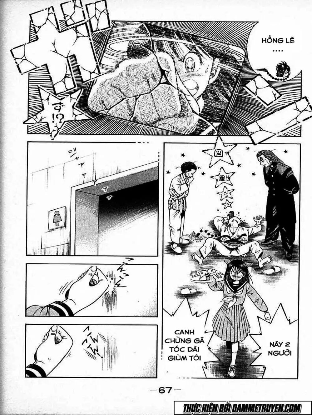 Truyện Tranh Đại Ca Đi Học Judo - Shin Kotaro Makaritoru! Juudouhen trang 5