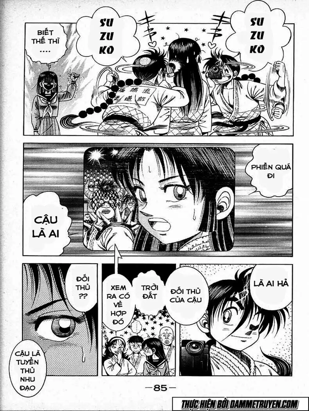 Truyện Tranh Đại Ca Đi Học Judo - Shin Kotaro Makaritoru! Juudouhen trang 5