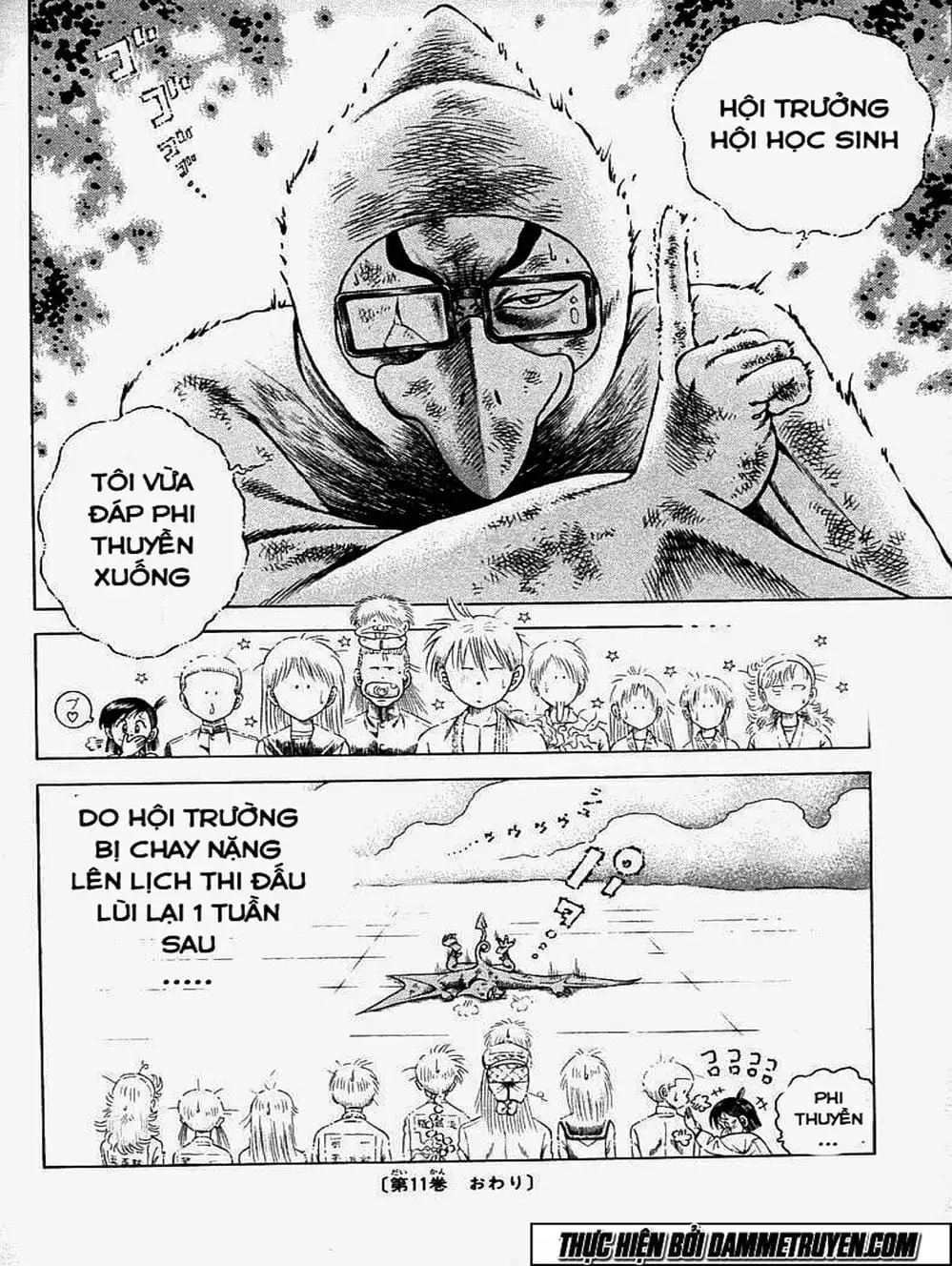 Truyện Tranh Đại Ca Đi Học Judo - Shin Kotaro Makaritoru! Juudouhen trang 5