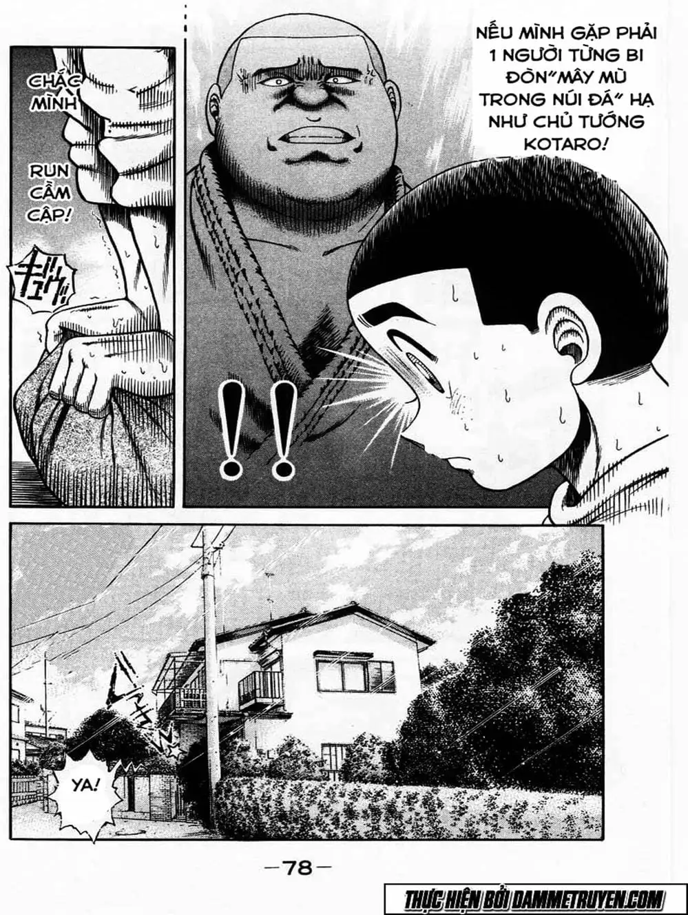 Truyện Tranh Đại Ca Đi Học Judo - Shin Kotaro Makaritoru! Juudouhen trang 5