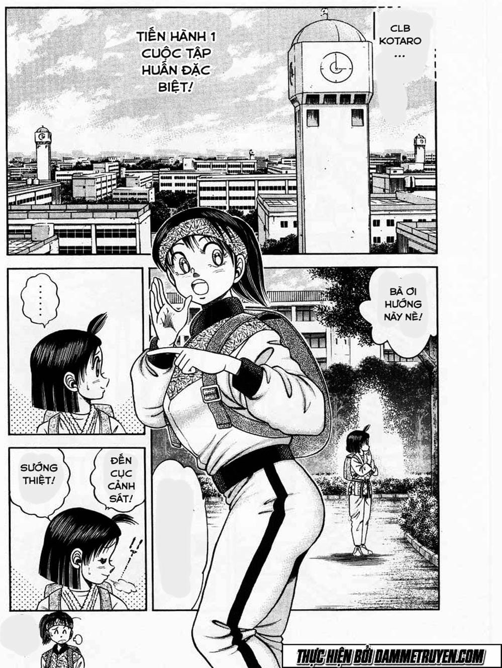 Truyện Tranh Đại Ca Đi Học Judo - Shin Kotaro Makaritoru! Juudouhen trang 5