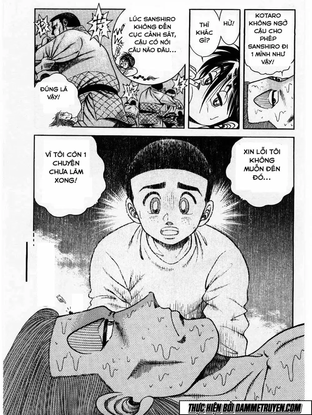 Truyện Tranh Đại Ca Đi Học Judo - Shin Kotaro Makaritoru! Juudouhen trang 5