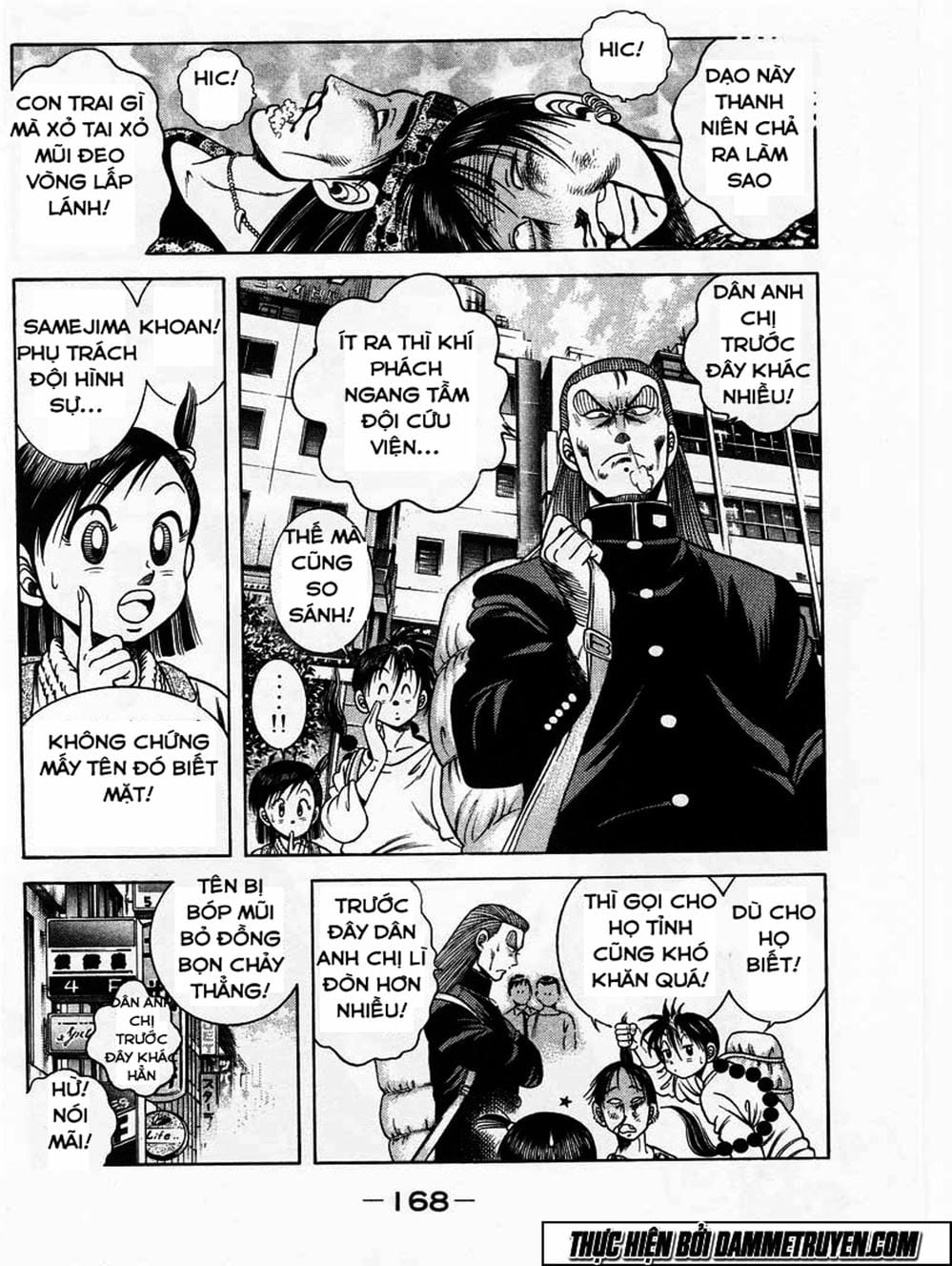 Truyện Tranh Đại Ca Đi Học Judo - Shin Kotaro Makaritoru! Juudouhen trang 5