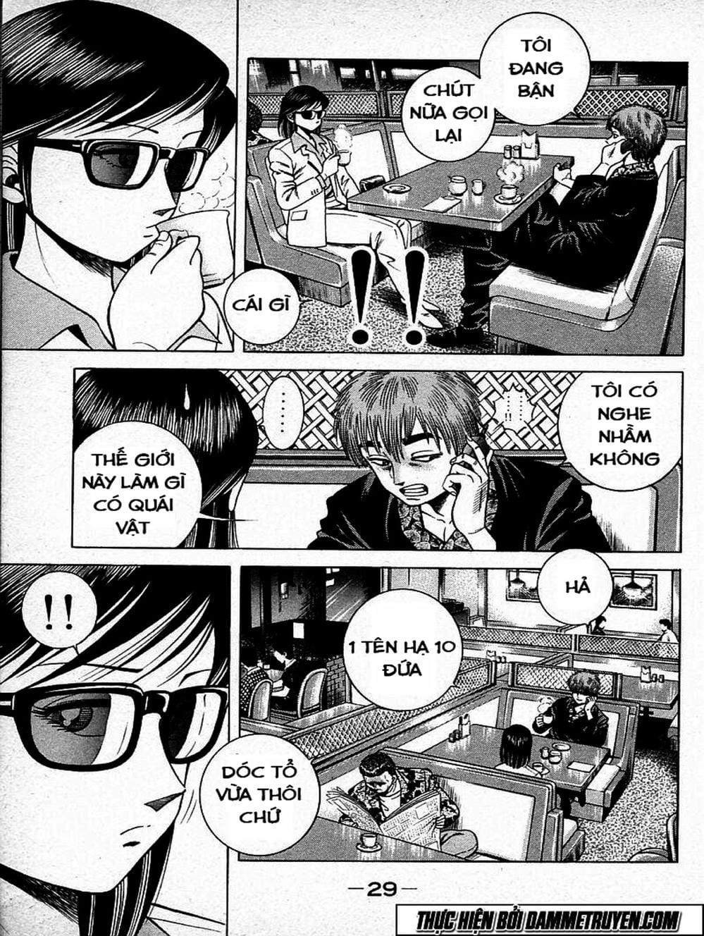 Truyện Tranh Đại Ca Đi Học Judo - Shin Kotaro Makaritoru! Juudouhen trang 5