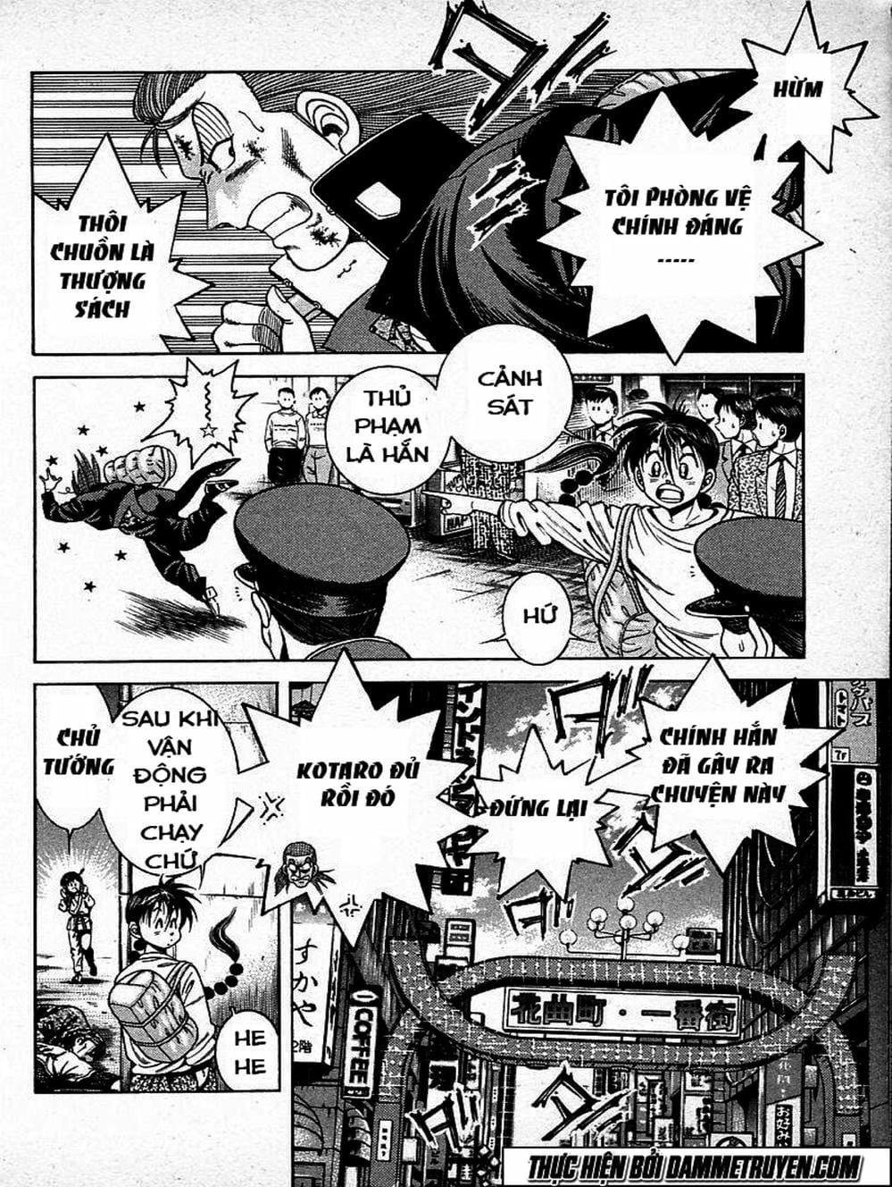 Truyện Tranh Đại Ca Đi Học Judo - Shin Kotaro Makaritoru! Juudouhen trang 5