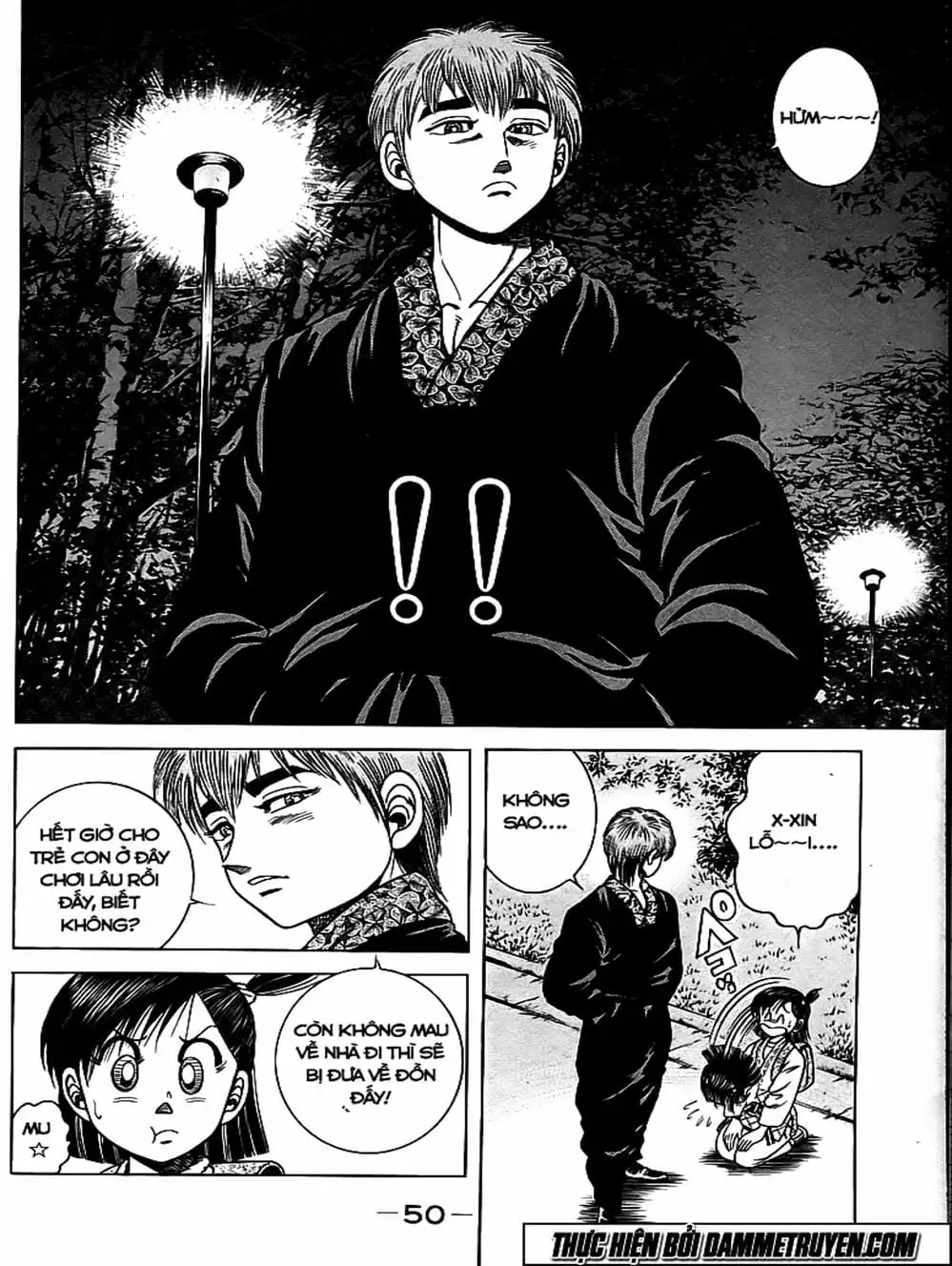 Truyện Tranh Đại Ca Đi Học Judo - Shin Kotaro Makaritoru! Juudouhen trang 5