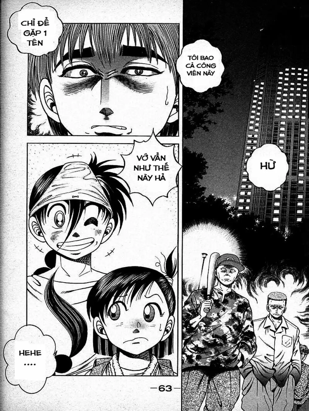 Truyện Tranh Đại Ca Đi Học Judo - Shin Kotaro Makaritoru! Juudouhen trang 5