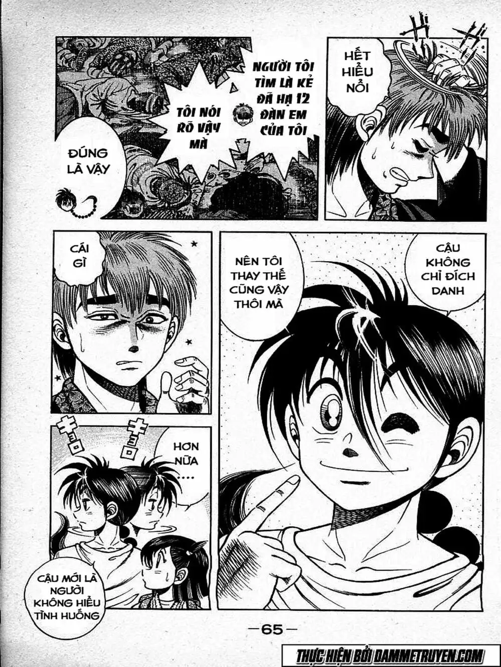 Truyện Tranh Đại Ca Đi Học Judo - Shin Kotaro Makaritoru! Juudouhen trang 5