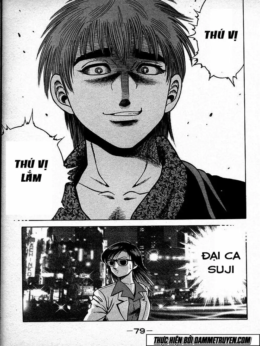 Truyện Tranh Đại Ca Đi Học Judo - Shin Kotaro Makaritoru! Juudouhen trang 5