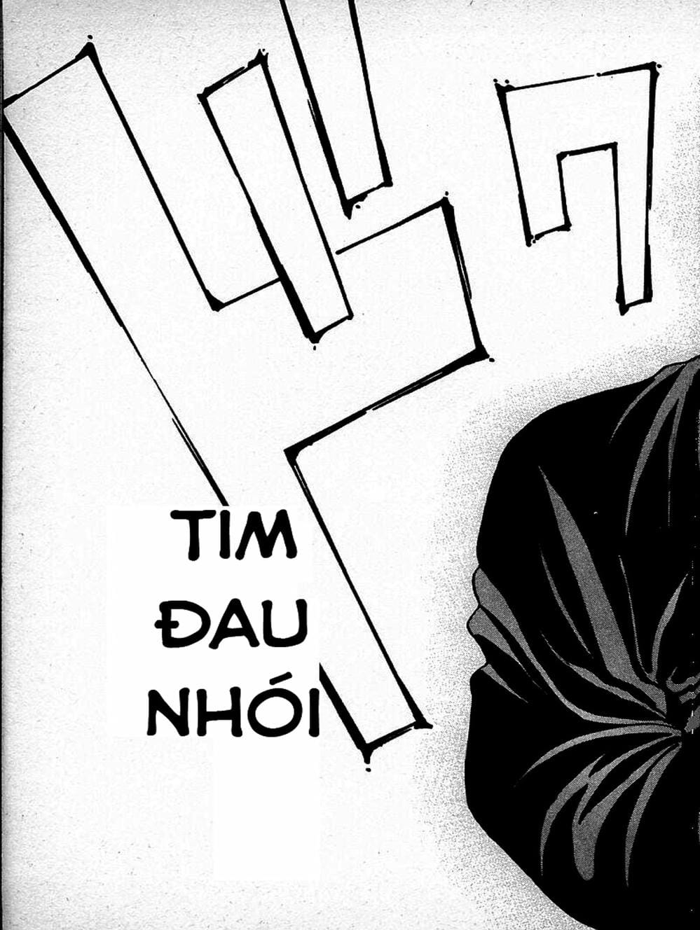 Truyện Tranh Đại Ca Đi Học Judo - Shin Kotaro Makaritoru! Juudouhen trang 5