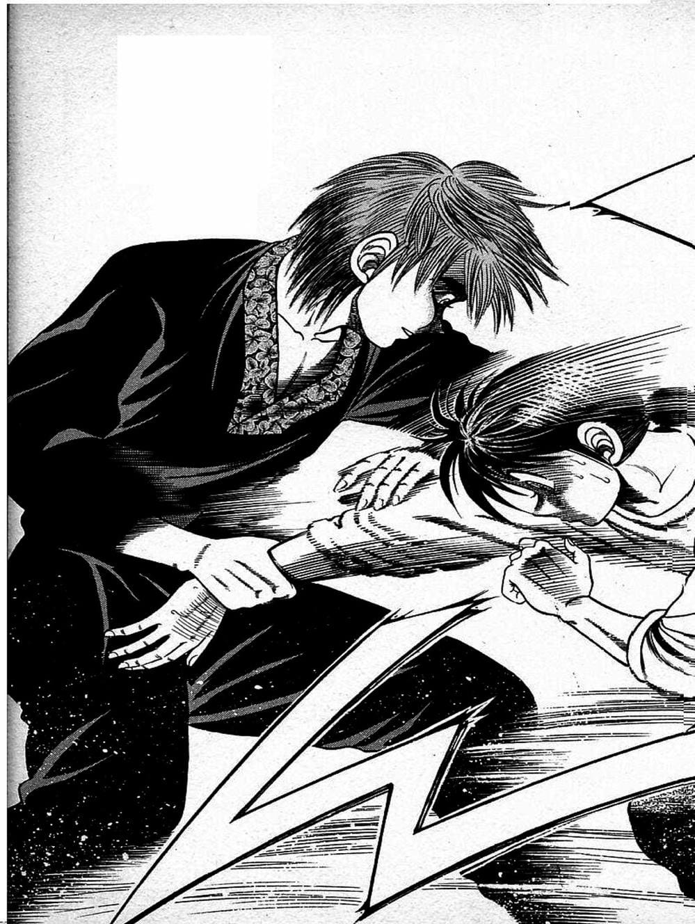 Truyện Tranh Đại Ca Đi Học Judo - Shin Kotaro Makaritoru! Juudouhen trang 5