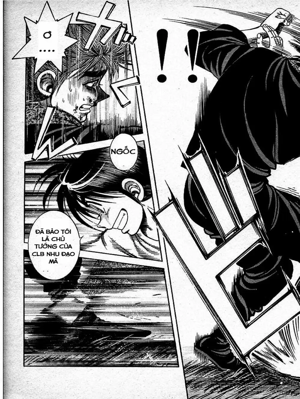 Truyện Tranh Đại Ca Đi Học Judo - Shin Kotaro Makaritoru! Juudouhen trang 5