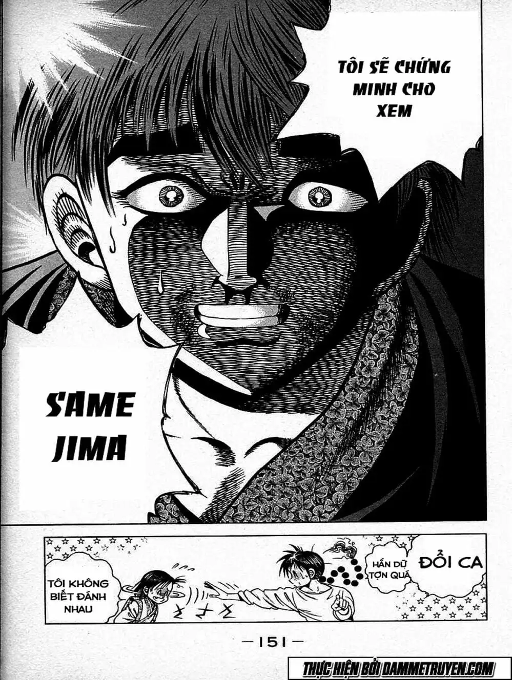 Truyện Tranh Đại Ca Đi Học Judo - Shin Kotaro Makaritoru! Juudouhen trang 5