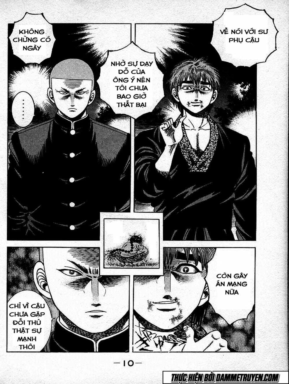 Truyện Tranh Đại Ca Đi Học Judo - Shin Kotaro Makaritoru! Juudouhen trang 5