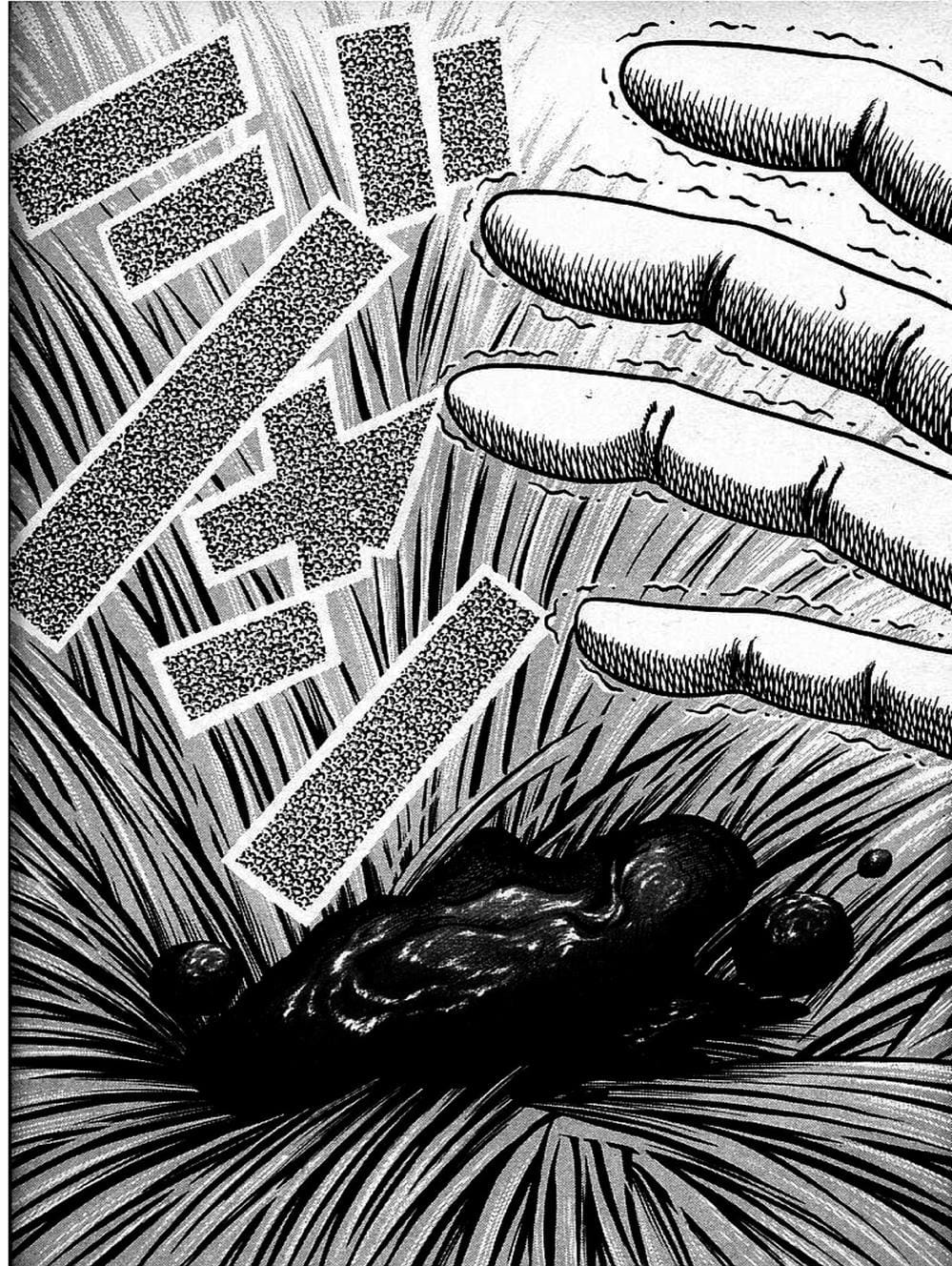 Truyện Tranh Đại Ca Đi Học Judo - Shin Kotaro Makaritoru! Juudouhen trang 5