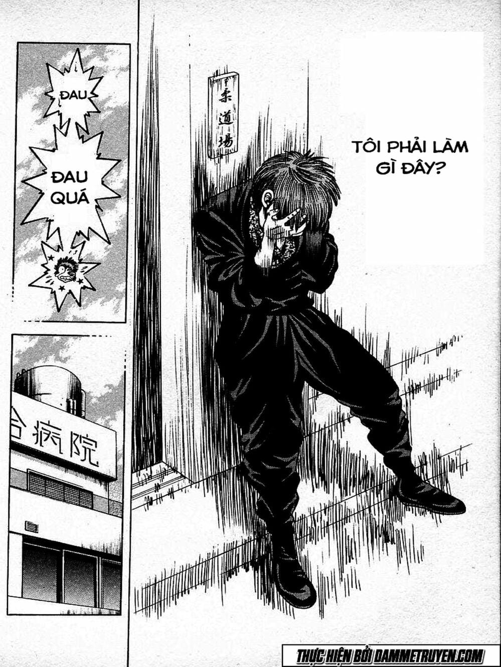 Truyện Tranh Đại Ca Đi Học Judo - Shin Kotaro Makaritoru! Juudouhen trang 5