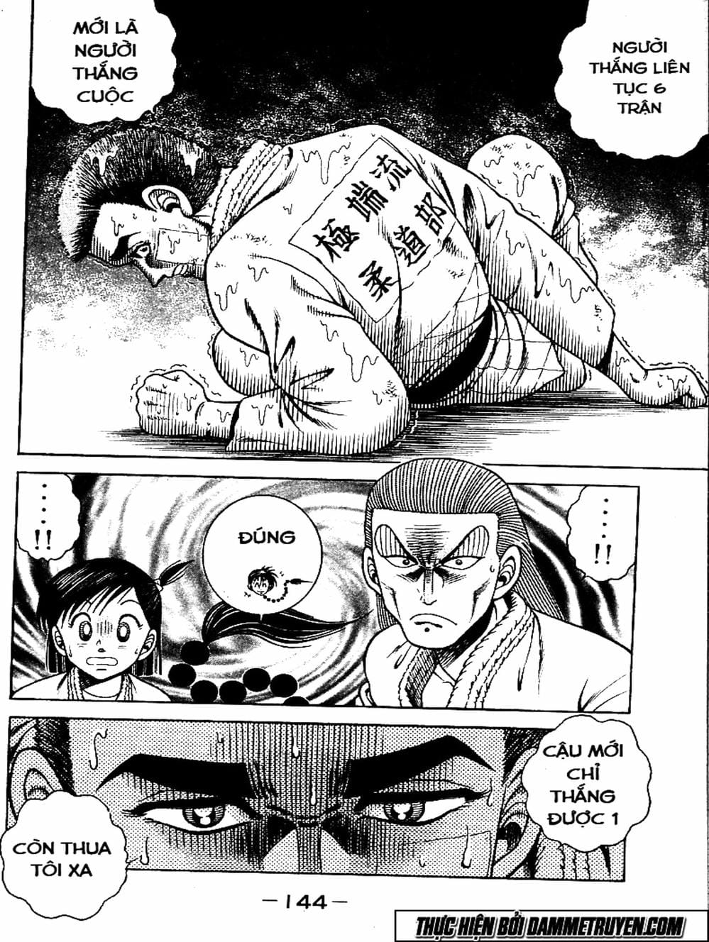 Truyện Tranh Đại Ca Đi Học Judo - Shin Kotaro Makaritoru! Juudouhen trang 5