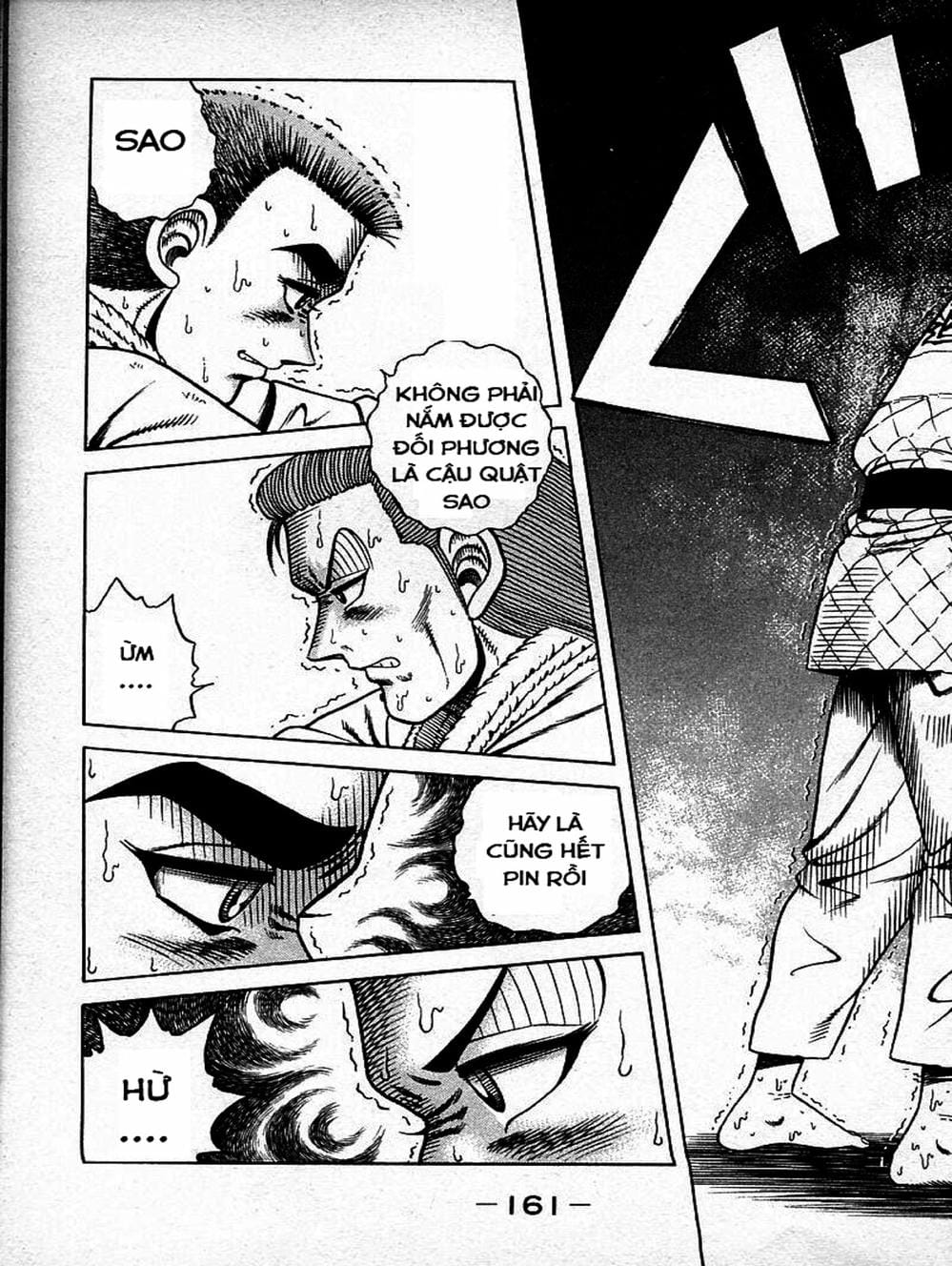 Truyện Tranh Đại Ca Đi Học Judo - Shin Kotaro Makaritoru! Juudouhen trang 5